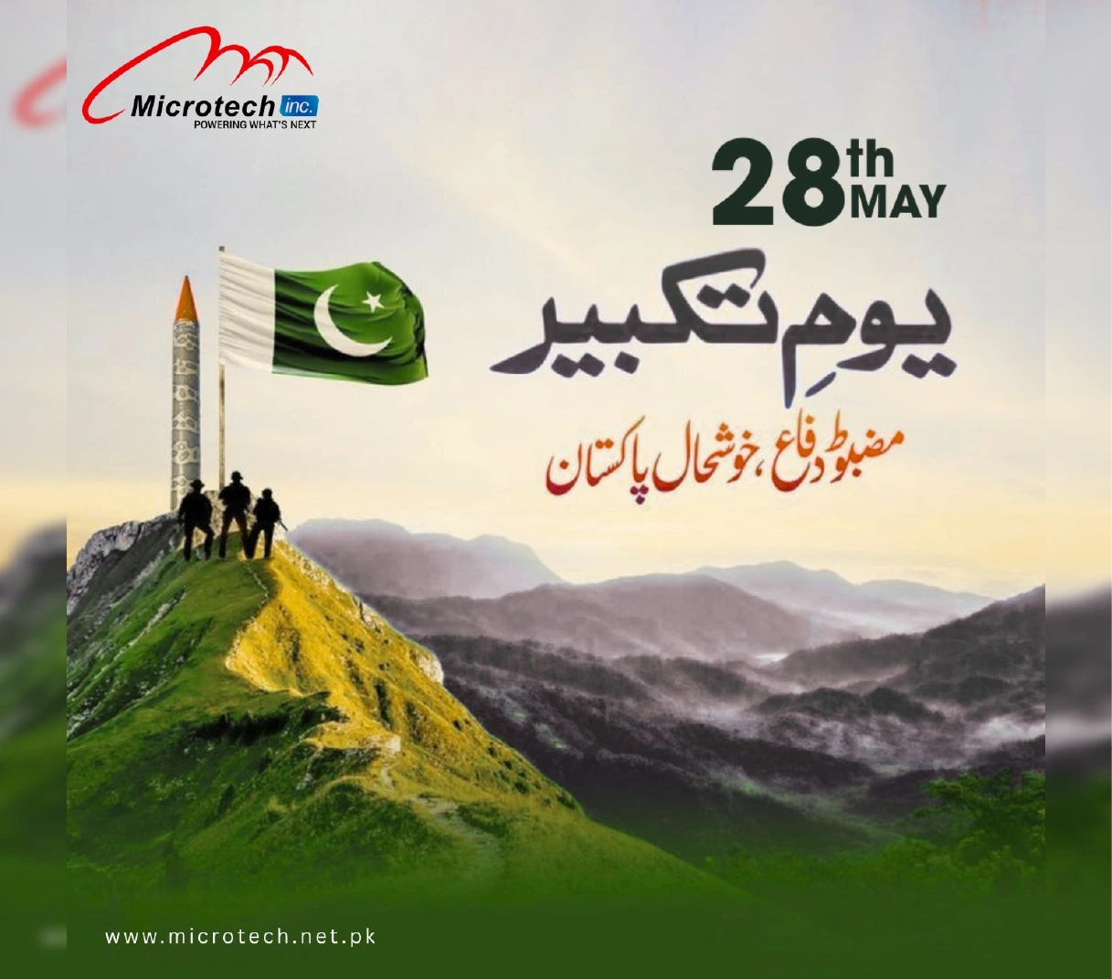 Youm-e-Takbeer 2025: MicroTech Honors Pakistan’s Defense