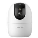 IMOU Ranger 2 Dual 10MP